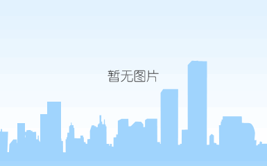 溶剂型本色漆